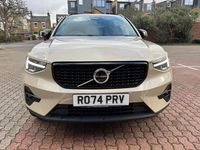 Used Volvo XC40 Plus 2025 Brown SUV