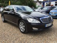 Used Mercedes S320 2007 Sedan