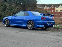 Used Nissan Skyline 1998 Blue Coupe