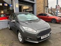 Used Ford Fiesta Zetec 75 HP (55 kW) 2016 Grey Hatchback