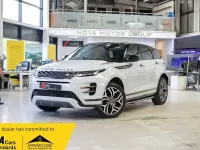 Used Land Rover Range Rover evoque First Edition 182 HP (133 kW) 2019 White SUV