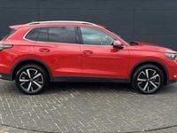 Used VW Tiguan 204 HP (150 kW) 2025 SUV