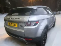 Used Land Rover Range Rover evoque Pure 2015 Silver Coupe