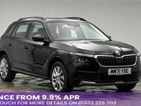 Used Skoda Kamiq SE 110 HP (80 kW) 2022 Black SUV