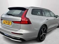 Used Volvo V60 Plus 194 HP (142 kW) 2025 Silver Estate