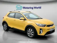 Used Kia Stonic 101 HP (74 kW) 2023 Yellow SUV