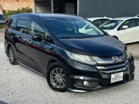 Used Honda Odyssey Hybrid 2016 Blue MPV