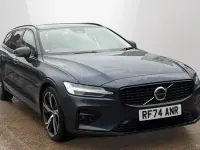 Used Volvo V60 Plus 194 HP (142 kW) 2025 Blue Estate