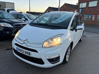 Used Citroën Grand C4 Picasso 110 HP (80 kW) 2013 White MPV