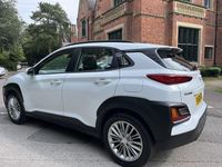 Used Hyundai Kona SE 120 HP (88 kW) 2018 White SUV