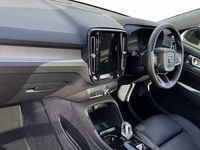 Used Volvo XC40 Ultra 161 HP (118 kW) 2024 White SUV