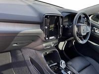 Used Volvo XC40 Ultra 161 HP (118 kW) 2025 SUV
