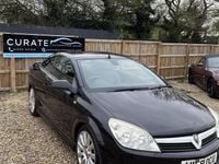 Used Vauxhall Astra 2008