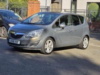 Used Vauxhall Meriva 2016 Brown MPV