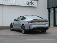 Used BMW M4 Comfort Edition 543 HP (399 kW) 2025 Grey Coupe