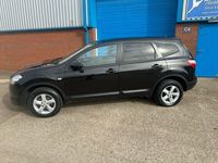 used Nissan Qashqai +2 Qashqai+2 1.5 dCi [110] Visia 5dr