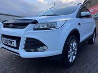 Used Ford Kuga Zetec 150 HP (110 kW) 2016 White SUV
