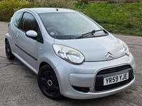 Used Citroën C1 VTR Sport 68 HP (50 kW) 2009 Grey Hatchback