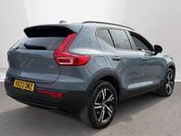 Used Volvo XC40 Plus 163 HP (119 kW) 2023 Thunder grey SUV