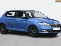Used Skoda Fabia SE 75 HP (55 kW) 2019 Silver Hatchback