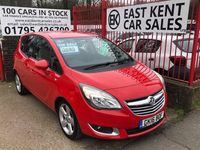 Used Vauxhall Meriva 2016 Red MPV