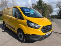 Used Ford Transit Custom 130 HP (95 kW) 2021 Yellow Van