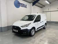 Used Ford Transit Connect S 75 HP (55 kW) 2020 White MPV