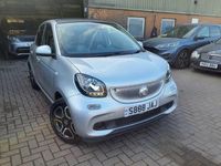 Used Smart ForFour Premium 71 HP (52 kW) 2016 Silver Hatchback