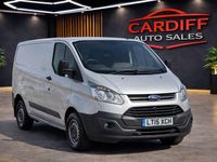 Used Ford Transit Custom Trend 125 HP (91 kW) 2015 Black Van