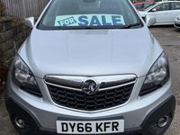 Used Vauxhall Mokka 2016 Silver SUV