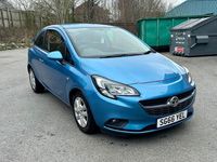 Used Vauxhall Corsa Design Edition 2016 Blue Hatchback