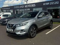 Used Nissan Qashqai N-Connecta 140 HP (102 kW) 2021 Silver SUV