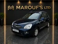 Used Kia Carens 140 HP (102 kW) 2008 Blue MPV