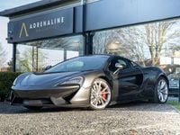 Used McLaren 540C 2019 Grey Coupe