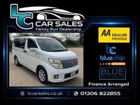 Used Nissan Elgrand 2020 White MPV