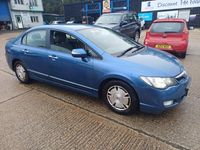 Used Honda Civic ES 2006 Blue Sedan