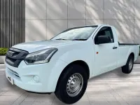 Used Isuzu D-Max 2017 White Pickup