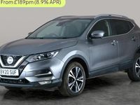 Used Nissan Qashqai N-Connecta 150 HP (110 kW) 2020 Grey SUV