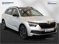 Used Skoda 110 R Monte Carlo 2021 Silver Hatchback