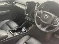 Used Volvo XC40 Ultimate 197 HP (144 kW) 2023 Silver dawn SUV