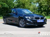 Used BMW 330e Sport Line 292 HP (214 kW) 2023 Black Estate