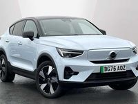 Used Volvo EC40 Plus 175 kW (238 HP) 2025 SUV