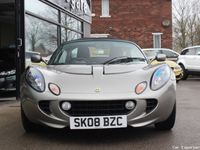 Used Lotus Elise 2008 Cabriolet