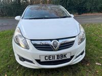 Used Vauxhall Corsa Edition 85 HP (62 kW) 2011 White Hatchback