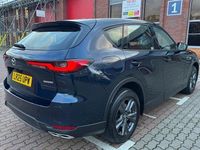 Used Mazda CX-60 Exclusive-Line 328 HP (241 kW) 2026 SUV