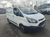 Used Ford Transit Custom 98 HP (72 kW) 2015 White Van