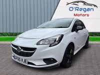 Second-hand Vauxhall Corsa Edition 2015 Alb Hatchback