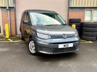 Used VW Caddy Pro 122 HP (89 kW) 2023 Grey MPV