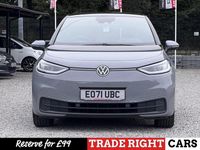 Used VW ID.3 Pro 106 kW (145 HP) 2021 Grey Hatchback