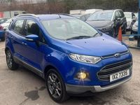 Used Ford Ecosport Titanium 125 HP (91 kW) 2016 Blue SUV